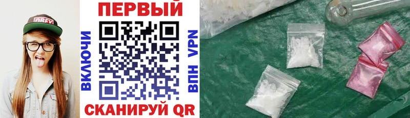 АМФ 98% Светлогорск