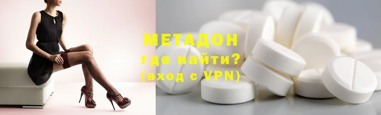 индика Беломорск