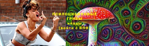 герыч Белоозёрский
