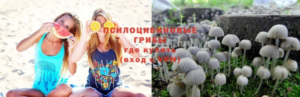 герыч Белоозёрский