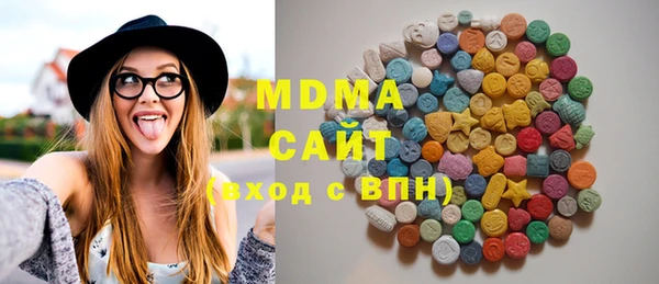крисы Сосновка