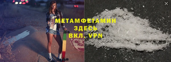 индика Беломорск