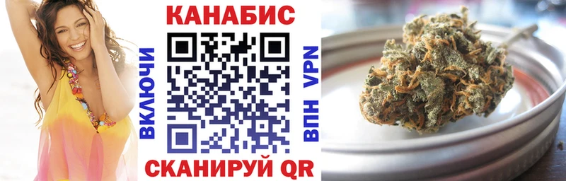 гидра онион  даркнет сайт  Светлогорск  Бошки Шишки LSD WEED 